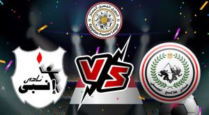 مشاهدة مباراة إنبي و طلائع الجيش بث مباشر 2023-09-27  ENPPI vs El Geish