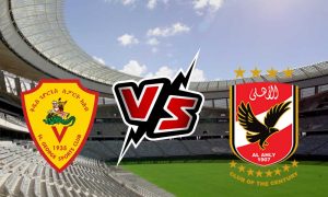 مشاهدة مباراة الأهلي و سانت جورج بث مباشر 2023-09-29  Al Ahly vs Kedus Giorgis