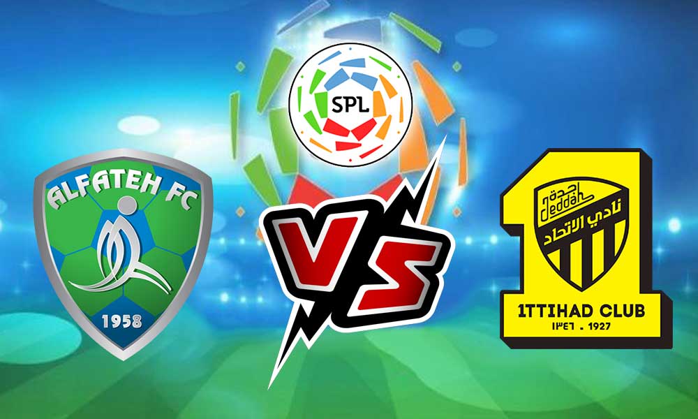 مشاهدة مباراة الاتحاد و الفتح بث مباشر 2024-03-16 Al Fateh vs Al Ittihad