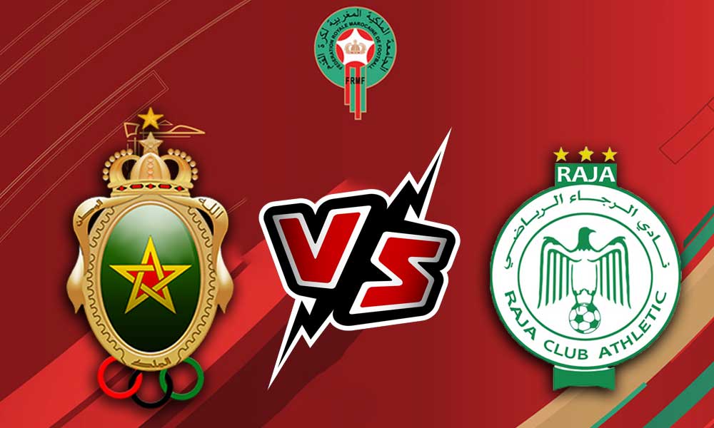 مشاهدة مباراة الرجاء الرياضي و الجيش الملكي بث مباشر 2023-09-03 Raja Casablanca vs FAR Rabat