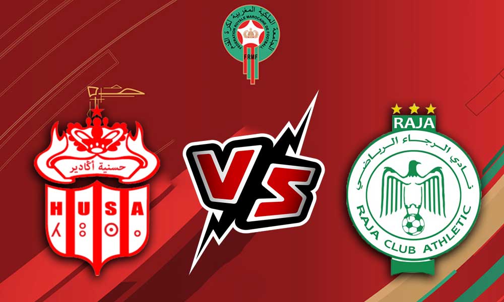 مشاهدة مباراة الرجاء الرياضي و حسنية أكادير بث مباشر 2023-10-01 Hassania Agadir vs Raja Casablanca