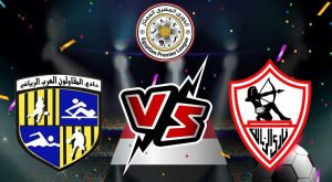 مشاهدة مباراة الزمالك و المقاولون العرب بث مباشر 2023-09-25 Zamalek vs Al Mokawloon