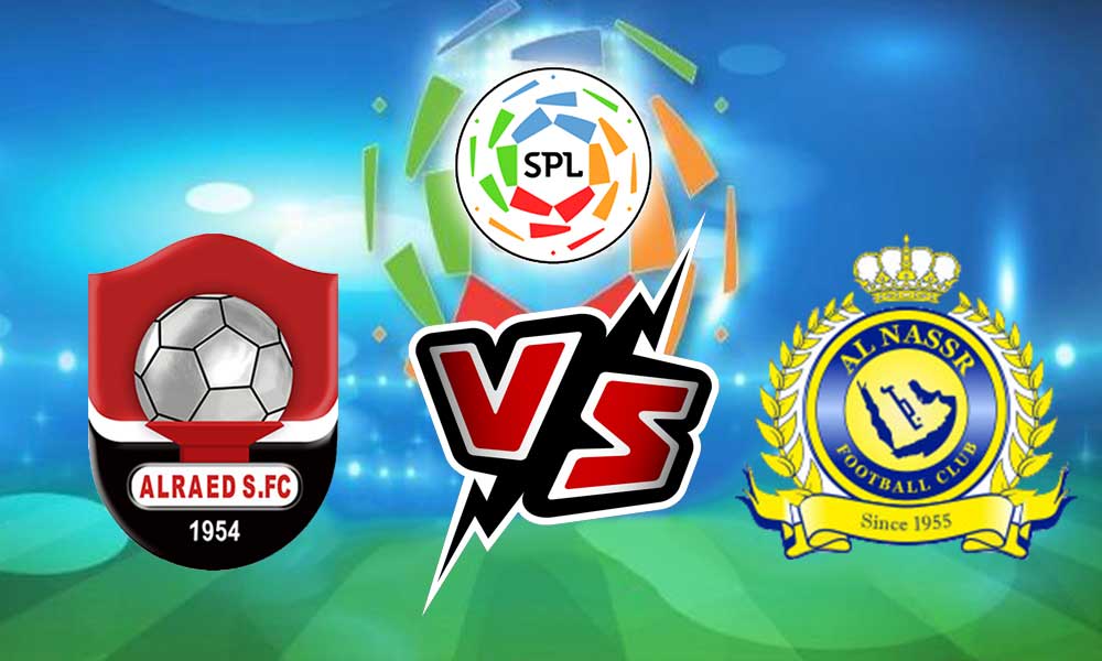 مشاهدة مباراة النصر و الرائد بث مباشر 2023-09-16 Al Raed vs Al Nassr