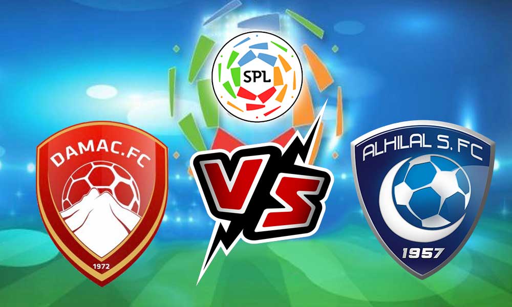 مشاهدة مباراة الهلال و ضمك بث مباشر 2023-09-21 Dhamk vs Al Hilal