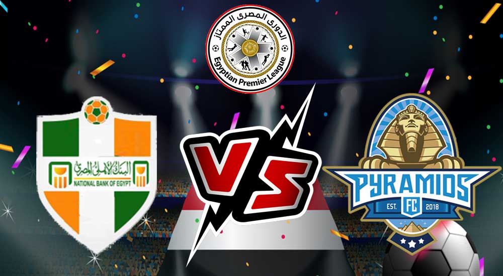 مشاهدة مباراة بيراميدز و البنك الأهلي بث مباشر 2023-09-25 National Bank of Egypt vs Pyramids FC
