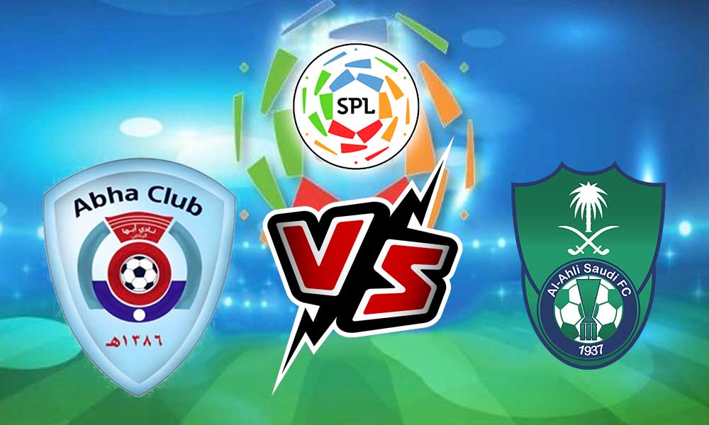مشاهدة مباراة الأهلي و أبها بث مباشر 2023-10-31 Al Ahli vs Abha