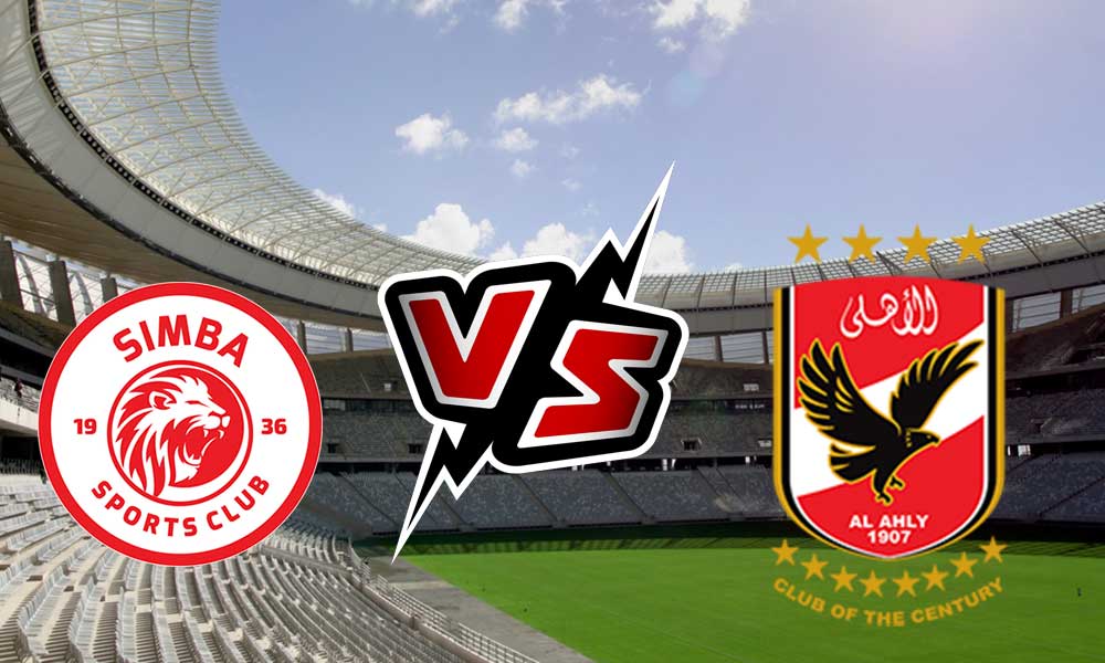 مشاهدة مباراة الأهلي و سيمبا بث مباشر 2023-10-24 Al Ahly vs Simba
