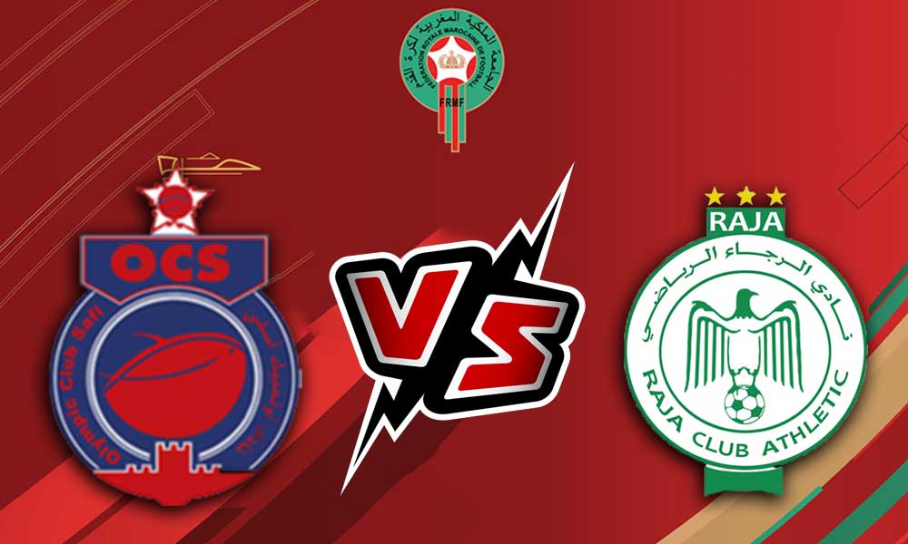 مشاهدة مباراة الرجاء الرياضي و أولمبيك آسفي بث مباشر 2024-03-03 Raja Casablanca vs Olympic