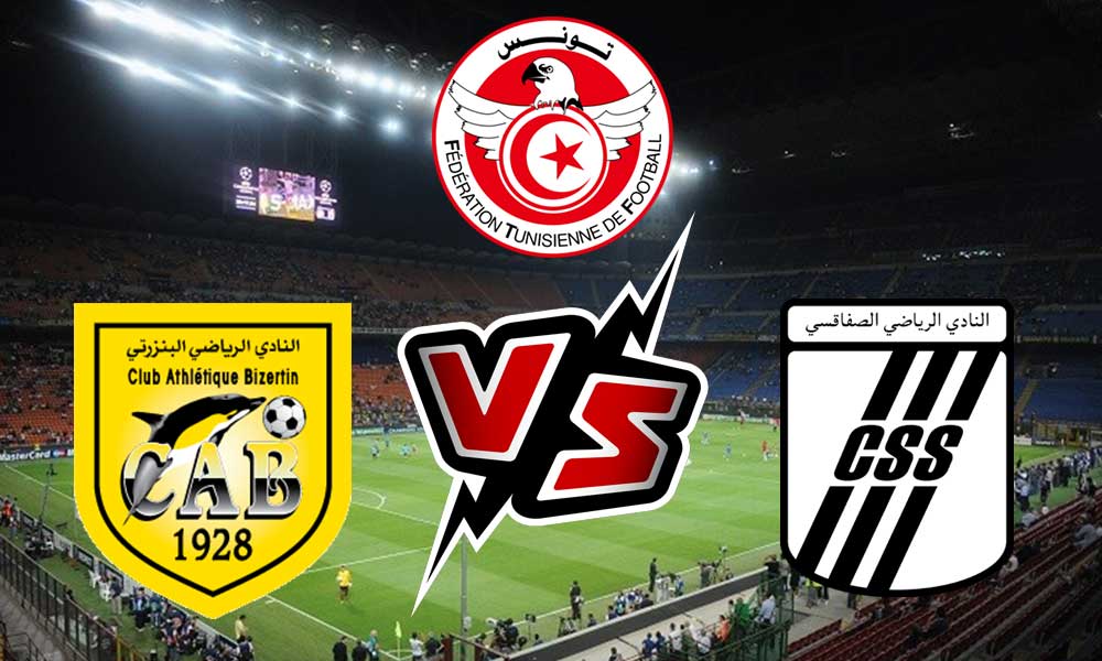 مشاهدة مباراة النادي الصفاقسي و النادي البنزرتي بث مباشر 2023-10-28 CA Bizertin vs CS Sfaxien