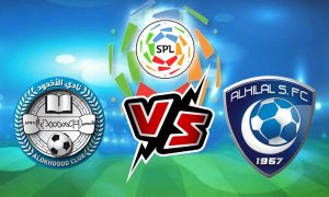 مشاهدة مباراة الهلال و الأخدود بث مباشر 2023-10-07 Al Akhdoud vs Al Hilal