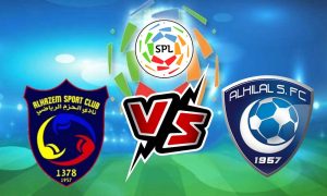 مشاهدة مباراة الهلال و الحزم بث مباشر 2023-11-25 Al Hazm vs Al Hilal