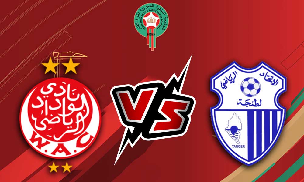 مشاهدة مباراة الوداد الرياضي و إتحاد طنجة بث مباشر 2023-10-07 Ittihad Tanger vs Wydad Casablanca