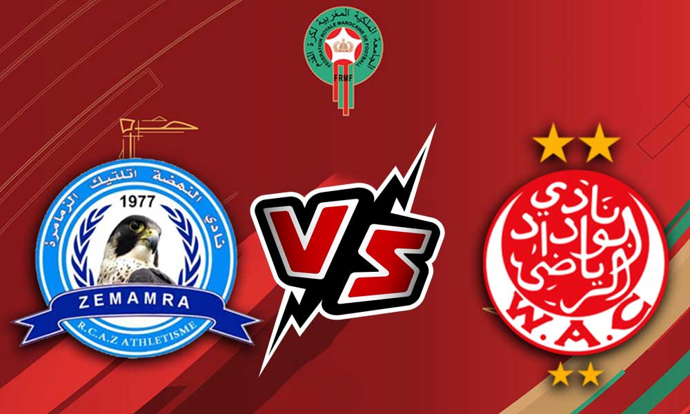 مشاهدة مباراة الوداد الرياضي و نهضة الزمامرة بث مباشر 2024-02-22 wac Vs zemamra
