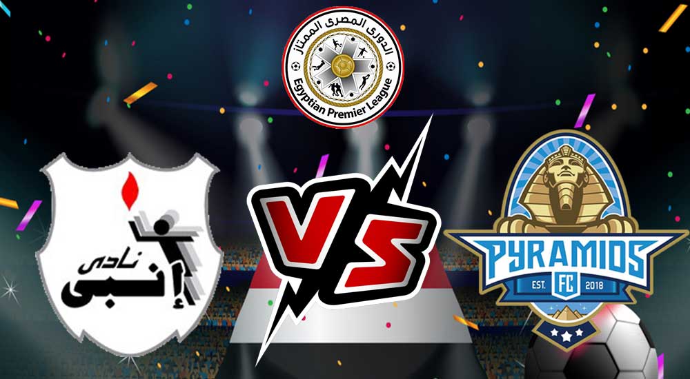 مشاهدة مباراة بيراميدز و إنبي بث مباشر 2023-10-08 Pyramids FC vs ENPPI