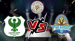 مشاهدة مباراة بيراميدز و المصري البورسعيدي بث مباشر 2023-10-27 Pyramids FC vs Al Masry