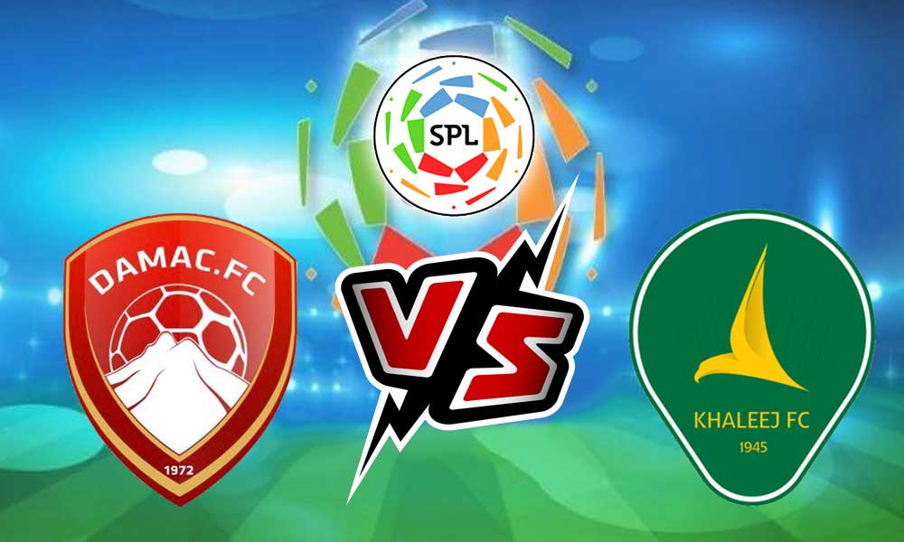 مشاهدة مباراة الخليج و ضمك بث مباشر 2023-10-30 Al Khaleej vs Dhamk