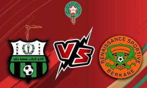مشاهدة مباراة نهضة بركان و يوسفية برشيد بث مباشر 2023-10-08 RSB Berkane vs Youssoufia Berrechid