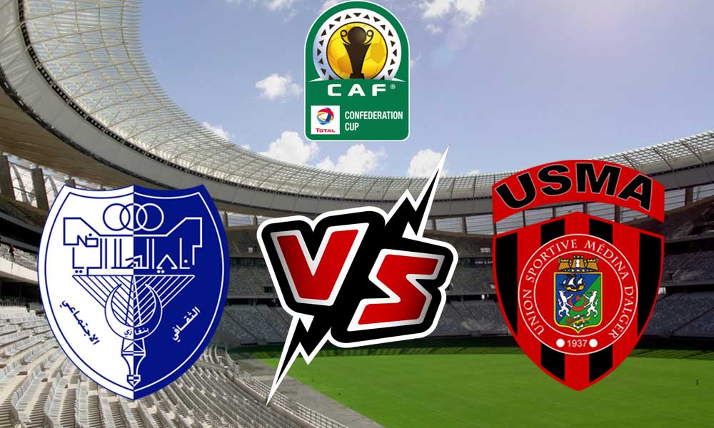 مشاهدة مباراة إتحاد الجزائر و الهلال بث مباشر 2023-11-26 USM Alger vs Al Hilal