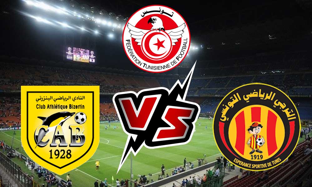 مشاهدة مباراة الترجي الرياضي و النادي البنزرتي بث مباشر 2024-01-03 ES Tunis vs CA Bizertin