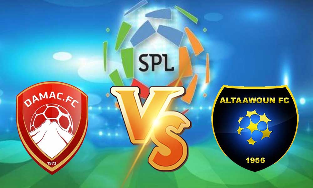 مشاهدة مباراة التعاون و ضمك بث مباشر 2023-11-05 Al Taawon vs Dhamk