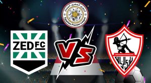 مشاهدة مباراة الزمالك و زد اف سي بث مباشر 2023-11-03 Zamalek vs Masr