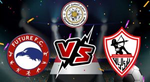 مشاهدة مباراة الزمالك و مودرن فيوتشر بث مباشر 2023-11-29 Future vs Zamalek