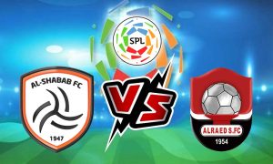 مشاهدة مباراة الشباب و الرائد بث مباشر 2023-11-09 Al Raed vs Al Shabab