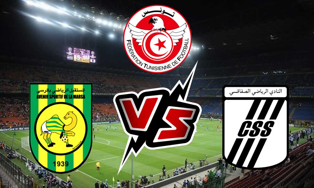 مشاهدة مباراة النادي الصفاقسي و مستقبل المرسى بث مباشر 2023-11-05 CS Sfaxien vs Marsa