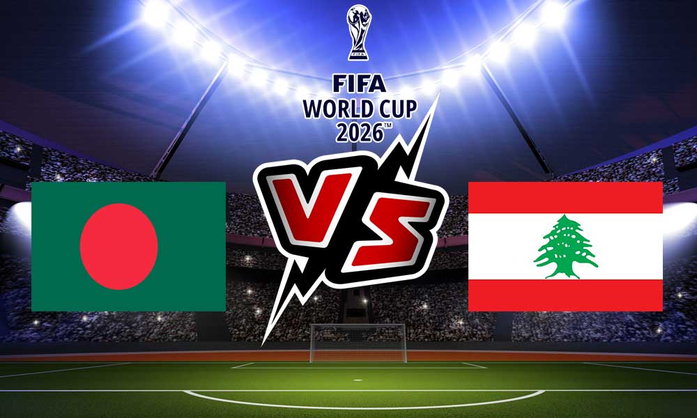مشاهدة مباراة لبنان و بنغلادش بث مباشر 2023-11-21 Bangladesh vs Lebanon