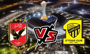 مشاهدة مباراة الأهلي و الاتحاد بث مباشر 2023-12-15 Al Ahly vs Al Ittihad