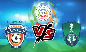 مشاهدة مباراة الأهلي و الفيحاء بث مباشر 2023-12-14 Al Feiha vs Al Ahli