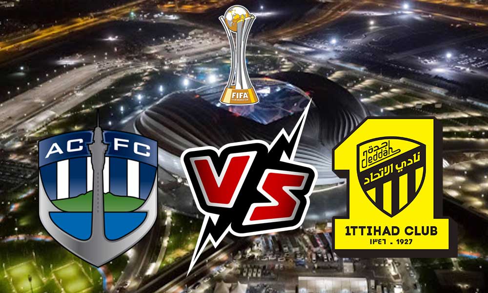 مشاهدة مباراة الاتحاد و أوكلاند سيتي بث مباشر 2023-12-12 Al Ittihad vs Auckland City