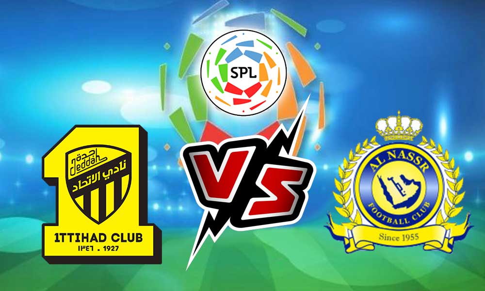 مشاهدة مباراة الاتحاد و النصر بث مباشر 2023-12-26  Al Ittihad vs Al Nassr