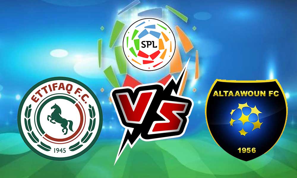 مشاهدة مباراة الاتفاق و التعاون بث مباشر 2023-12-16 Al Ittifaq vs Al Taawon