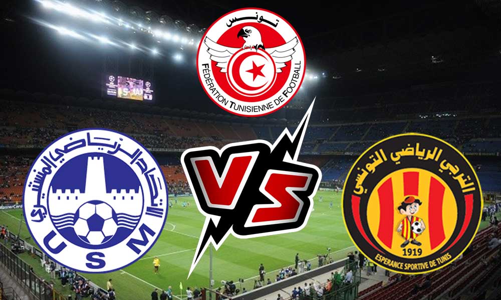 مشاهدة مباراة الترجي الرياضي و الاتحاد المنستيري بث مباشر 2023-12-30 Monastir vs ES Tunis