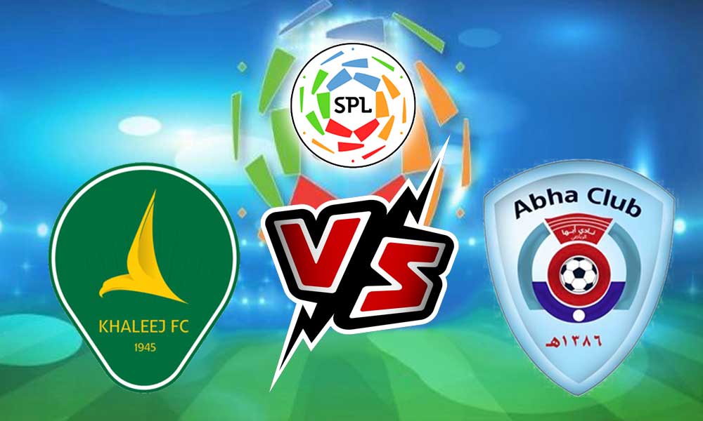 مشاهدة مباراة أبها و الخليج بث مباشر 2023-12-11 Abha vs Al Khaleej