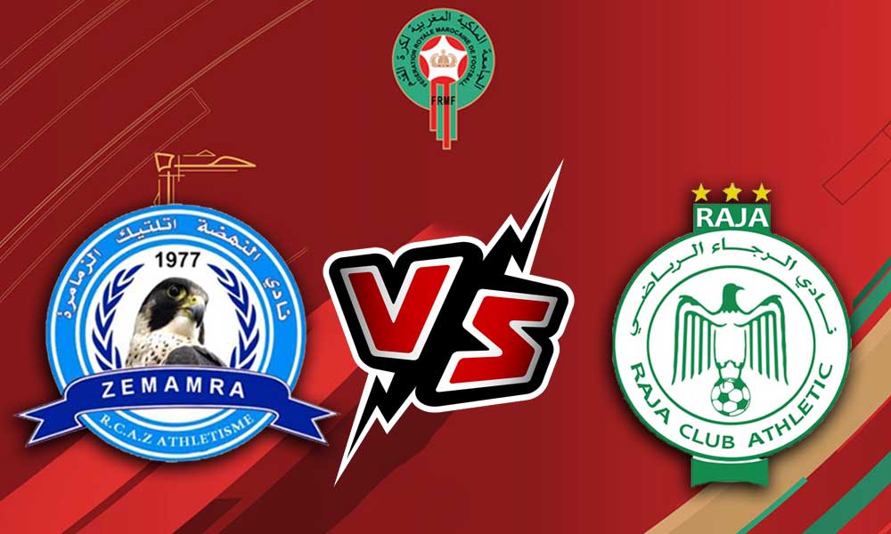 مشاهدة مباراة الرجاء الرياضي و نهضة الزمامرة بث مباشر 2023-12-09 Raja vs CR Khemis Zemamra