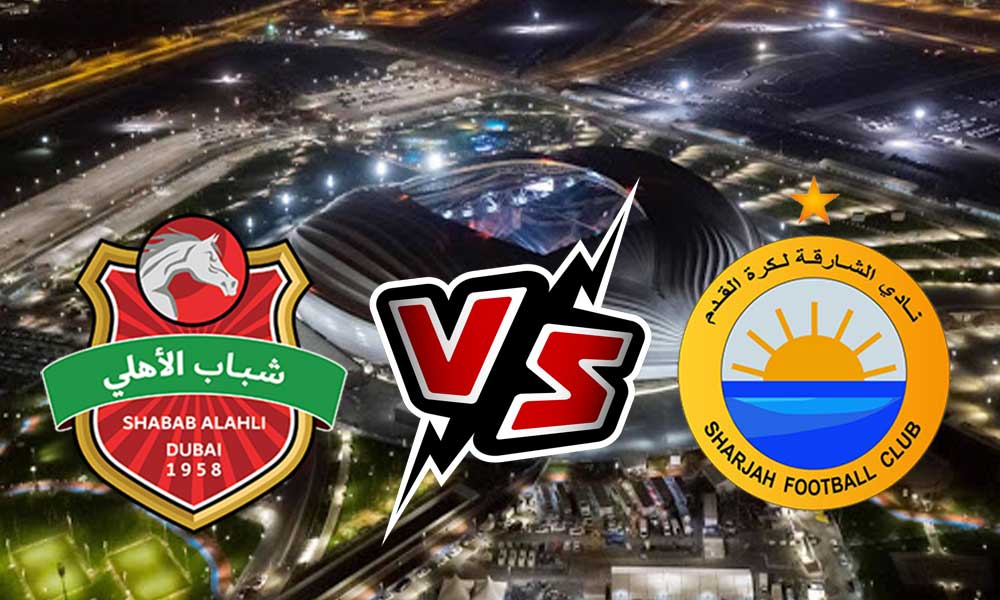 مشاهدة مباراة شباب الأهلي و الشارقة بث مباشر 2023-12-29 Al Ahli vs Al Sharjah