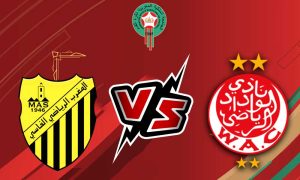 مشاهدة مباراة الوداد الرياضي و المغرب الفاسي بث مباشر 2024-01-11 Wydad Casablanca vs Maghreb Fès