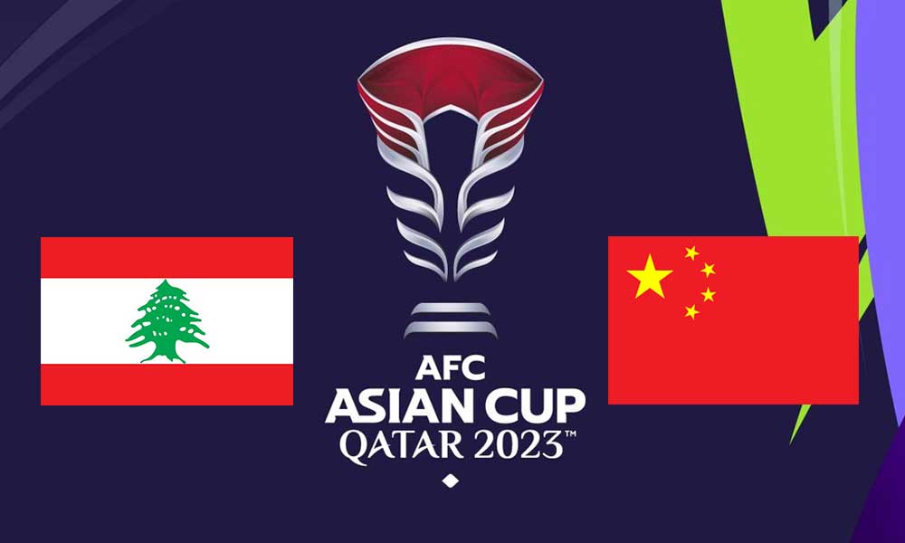 مشاهدة مباراة لبنان و الصين بث مباشر 2024-01-17 Lebanon vs China