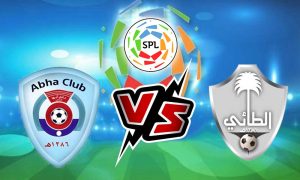 مشاهدة مباراة أبها و الطائي بث مباشر 2024-03-01 Abha vs Al Ta’ee