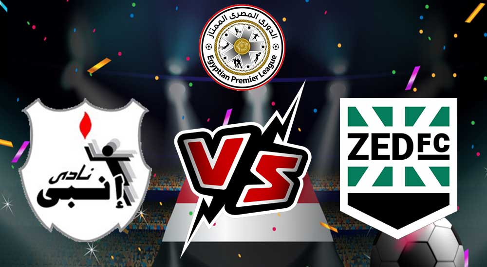 مشاهدة مباراة إنبي و زد اف سي بث مباشر 2024-02-26 Masr vs ENPPI