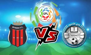 مشاهدة مباراة الأخدود و الرياض بث مباشر 2024-03-01 Al Akhdoud vs Al Riyadh
