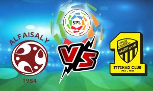 مشاهدة مباراة الاتحاد و الفيصلي بث مباشر 2024-02-04 Al Faisaly vs Al Ittihad