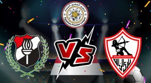 مشاهدة مباراة الزمالك و الداخلية بث مباشر 2024-02-29 Zamalek vs El Daklyeh